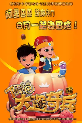 国产区综合