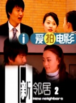 国产区综合
