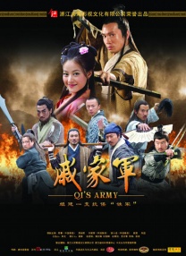 国产区综合